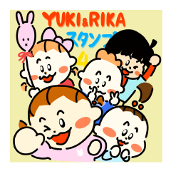 [LINEスタンプ] YUKI＆RIKAスタンプ4