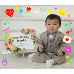 [LINEスタンプ] ♥いっちゃん4♥