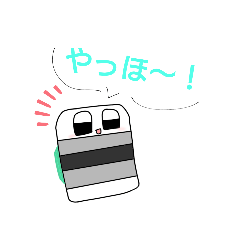 [LINEスタンプ] まぎスタ！