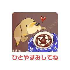 [LINEスタンプ] こども達と動物たちのやさしいスタンプの画像（メイン）