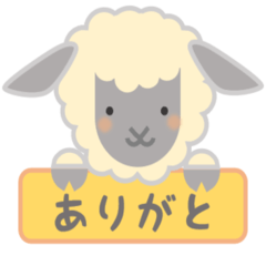 [LINEスタンプ] かわいい動物の普通のスタンプ