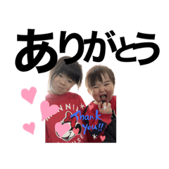 [LINEスタンプ] ichirin2023