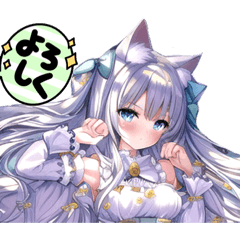 [LINEスタンプ] かわいいねこ耳メイドの女の子◇銀髪ちゃんの画像（メイン）