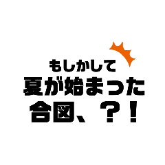 [LINEスタンプ] 地味にダサいデザインな青りんごスタンプ