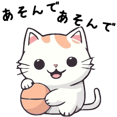 [LINEスタンプ] ねこの気持ち（ゆるねこ）