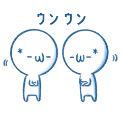 [LINEスタンプ] えもじん 02