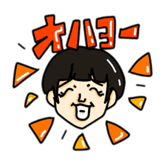 [LINEスタンプ] Happy  birthday to mam