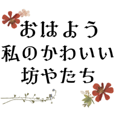 [LINEスタンプ] 貴族っぽい？セリフのスタンプ