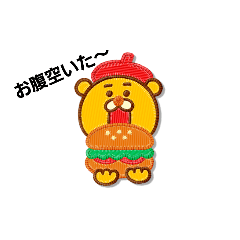 [LINEスタンプ] ただの食いしん坊
