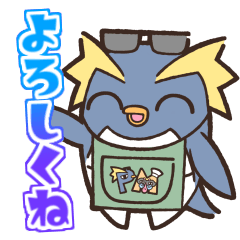 [LINEスタンプ] ピーキーモンスターズスタンプ 第一弾