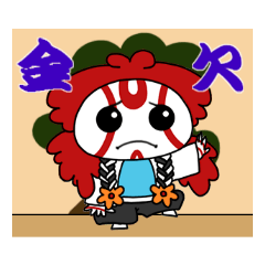 [LINEスタンプ] 英雄 HERO