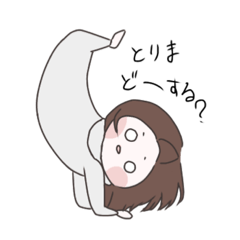 [LINEスタンプ] ゆるふわちょんまげちゃん