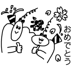 [LINEスタンプ] 春が来たの巻2