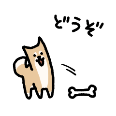 [LINEスタンプ] 小さい芝犬(敬語)