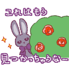 [LINEスタンプ] 【推し活】おはなの森のうさぎたち