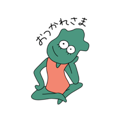 [LINEスタンプ] レオタードモンスター