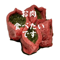 [LINEスタンプ] お食事提案スタンプ