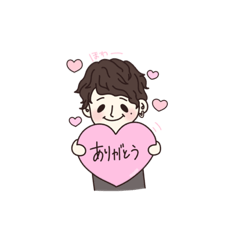 [LINEスタンプ] あやのさん。（ぺりかんらんど）