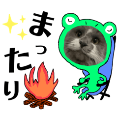 [LINEスタンプ] うるて＆つらみ
