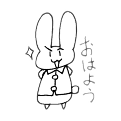 [LINEスタンプ] 日常生活 兎ちゃん