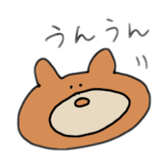 [LINEスタンプ] くまぞうの相槌いろいろ