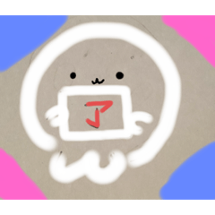 [LINEスタンプ] 丸っこいアザラシさん