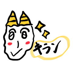 [LINEスタンプ] やぎーんと仲間たち