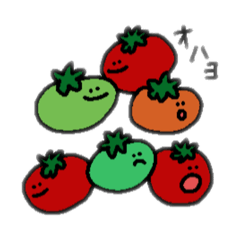 [LINEスタンプ] おやさいさん達のスタンプ