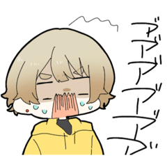 [LINEスタンプ] AluPooh