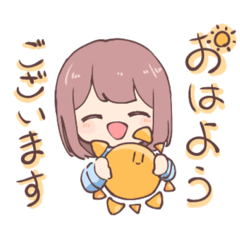 [LINEスタンプ] 敬語とタメ語のでふぉるめな子たち