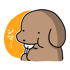 [LINEスタンプ] 食を楽しむ犬の画像（メイン）