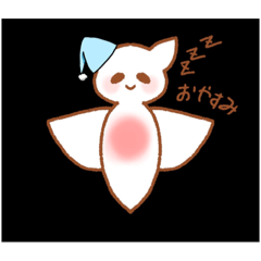 [LINEスタンプ] ゆるふわなクリオネスタンプ