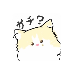 [LINEスタンプ] ラガマフィンのしらたま