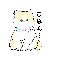 [LINEスタンプ] ラガマフィンのしらたまスタンプ3