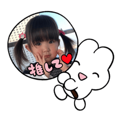 [LINEスタンプ] ひまり♡vol.4