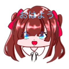 [LINEスタンプ] ちょっと煽ってくる女子のスタンプ