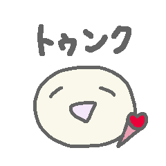 [LINEスタンプ] トゥンクなエンジニア