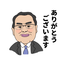 [LINEスタンプ] ビジネススタンプ O