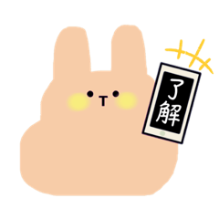 [LINEスタンプ] カラフラベット(様々な場面で使える"了解")