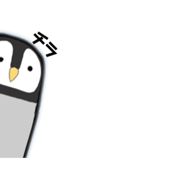 [LINEスタンプ] 意外と使えるかわいいペンギンスタンプ！