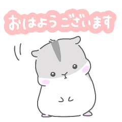 [LINEスタンプ] ころころジャンガリアンハムスター