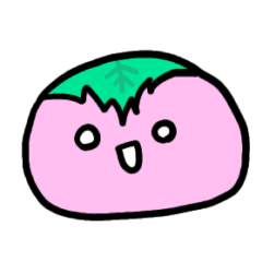 [LINEスタンプ] 謎のさくらもち