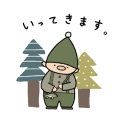 [LINEスタンプ] 小人さんたちの日常 [修正版]