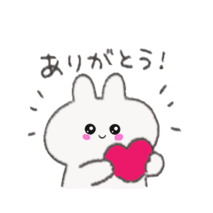 [LINEスタンプ] うさぎ～日常～