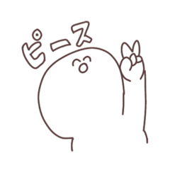 [LINEスタンプ] ニコニコくんの恐ろしいスタンプ