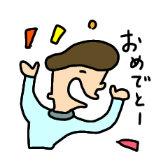 [LINEスタンプ] 優しい人の生活