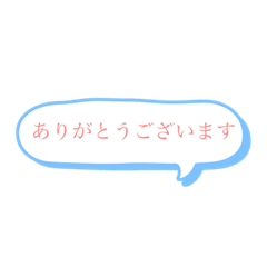 [LINEスタンプ] シンプルザファミリー