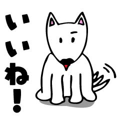 [LINEスタンプ] ブルテリアのみなちゃん、たまにコペン