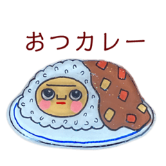 [LINEスタンプ] うりうりおっさん工房♪ダジャレおっさん☆