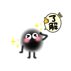 [LINEスタンプ] (毎日)クロちゃんの画像（メイン）